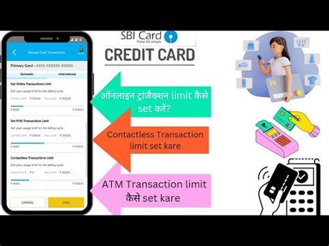 what is nfc usage in sbi debit card|SBI transaction limit increase.